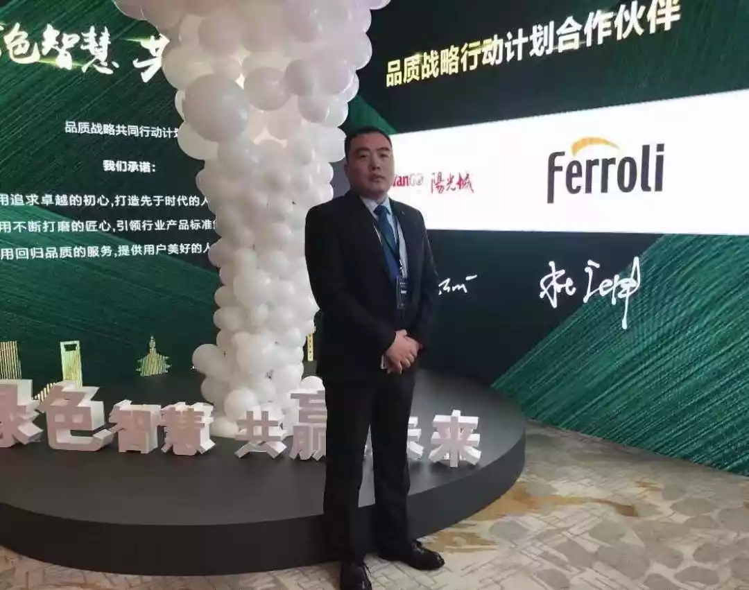 凯时尊龙人生就是博·Z6(中国)首页官网