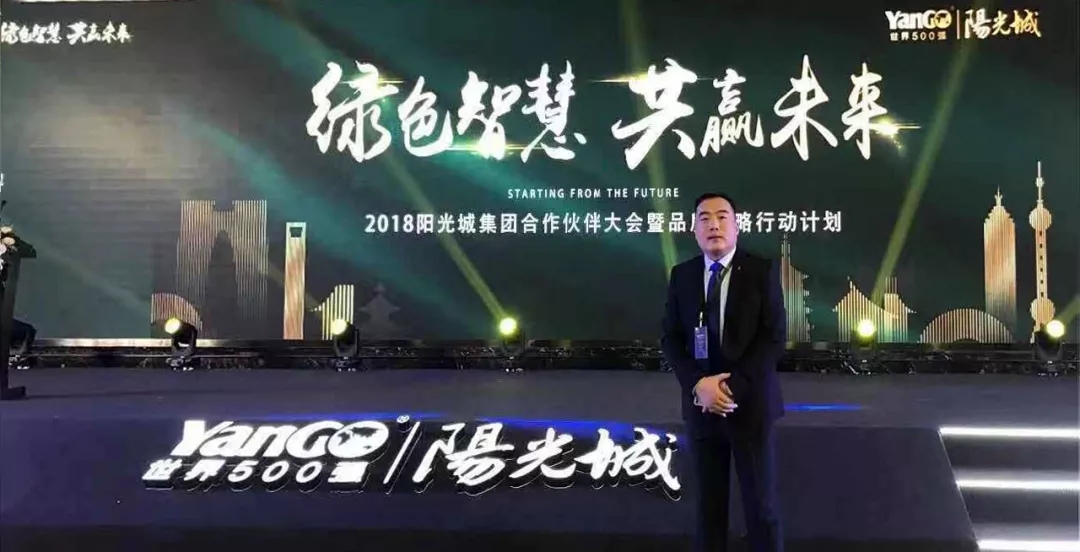 凯时尊龙人生就是博·Z6(中国)首页官网