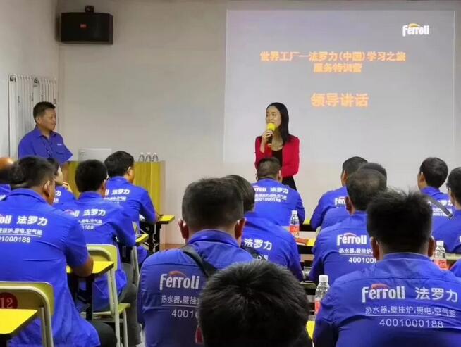 凯时尊龙人生就是博·Z6(中国)首页官网