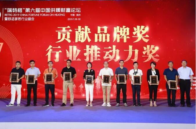 凯时尊龙人生就是博·Z6(中国)首页官网