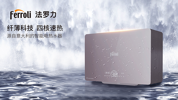 凯时尊龙人生就是博·Z6(中国)首页官网