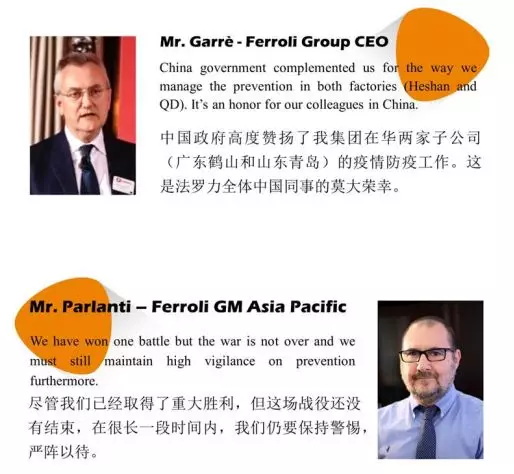 凯时尊龙人生就是博·Z6(中国)首页官网