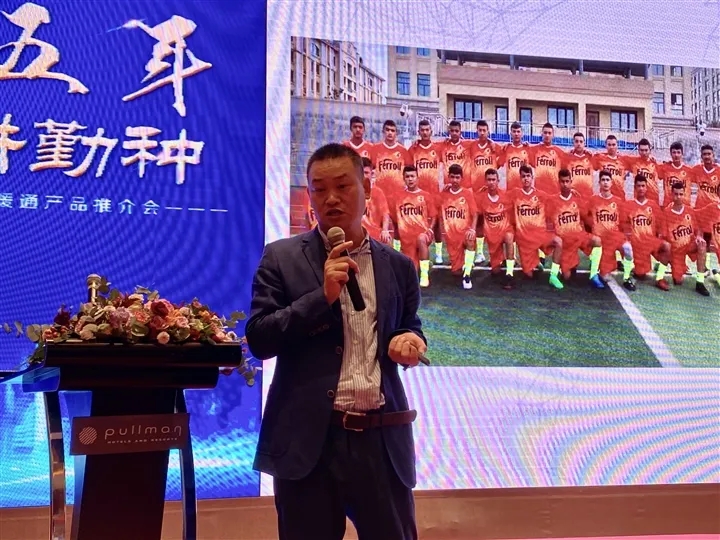 凯时尊龙人生就是博·Z6(中国)首页官网