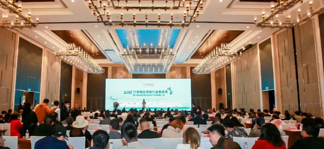 凯时尊龙人生就是博·Z6(中国)首页官网