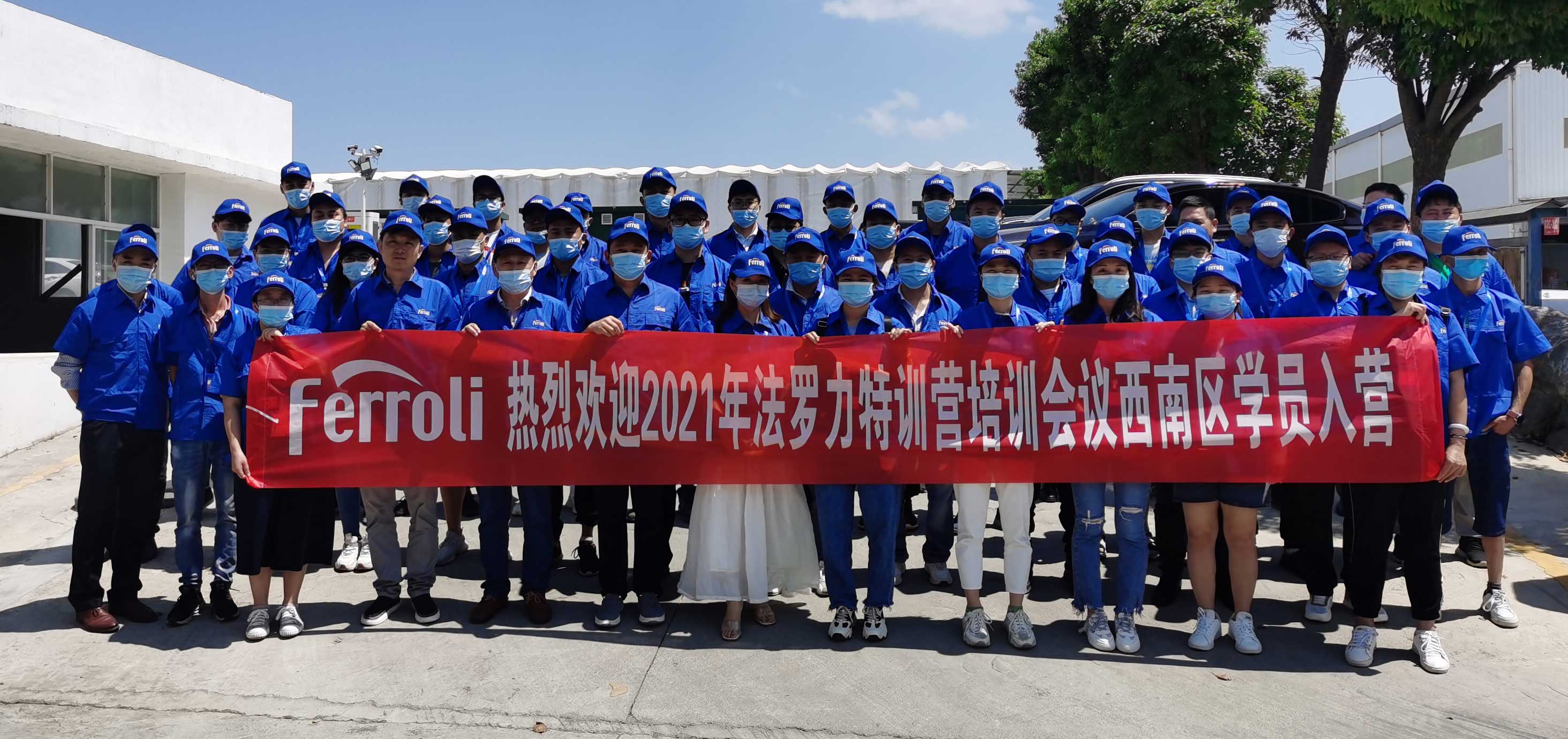 凯时尊龙人生就是博·Z6(中国)首页官网