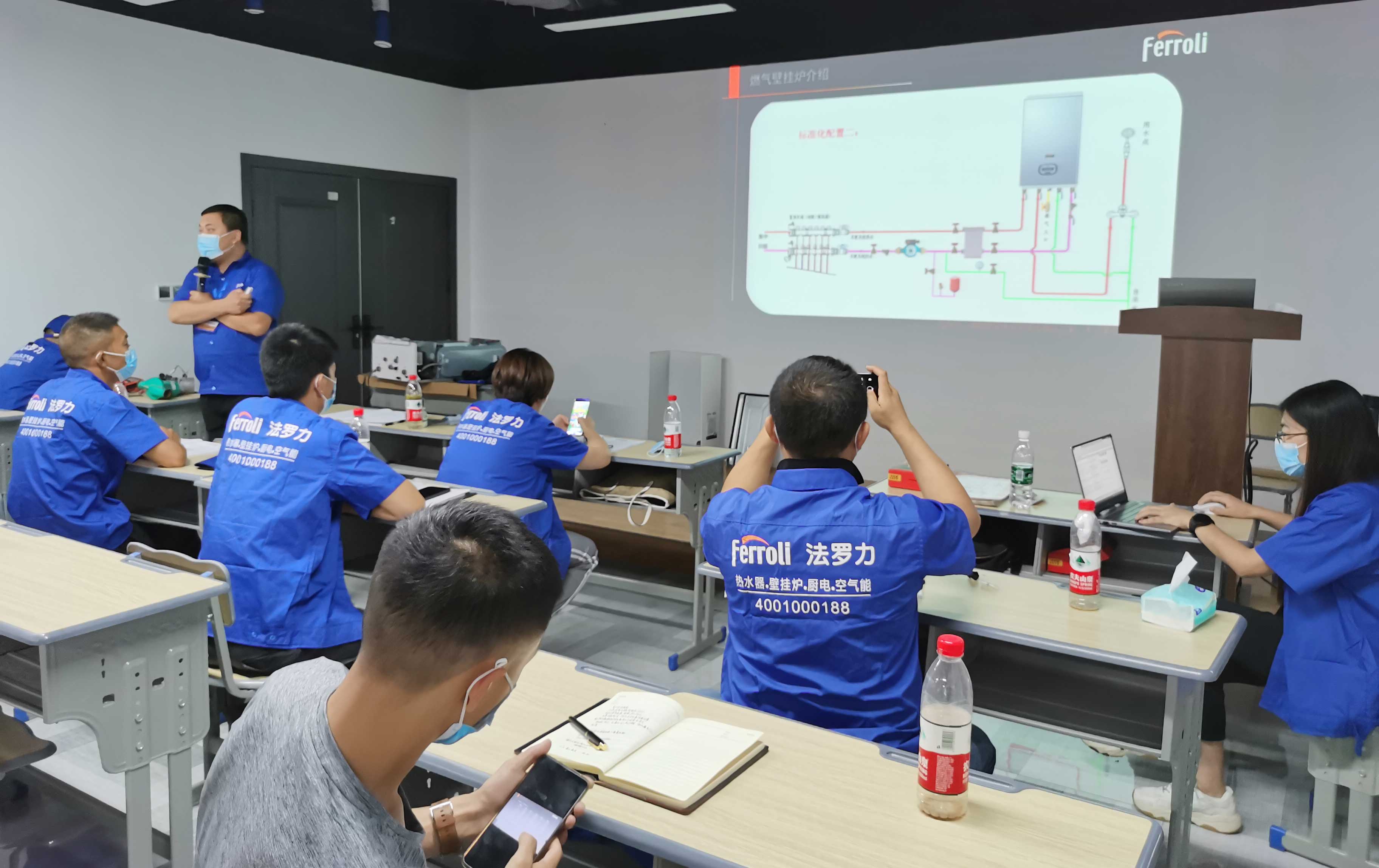 凯时尊龙人生就是博·Z6(中国)首页官网