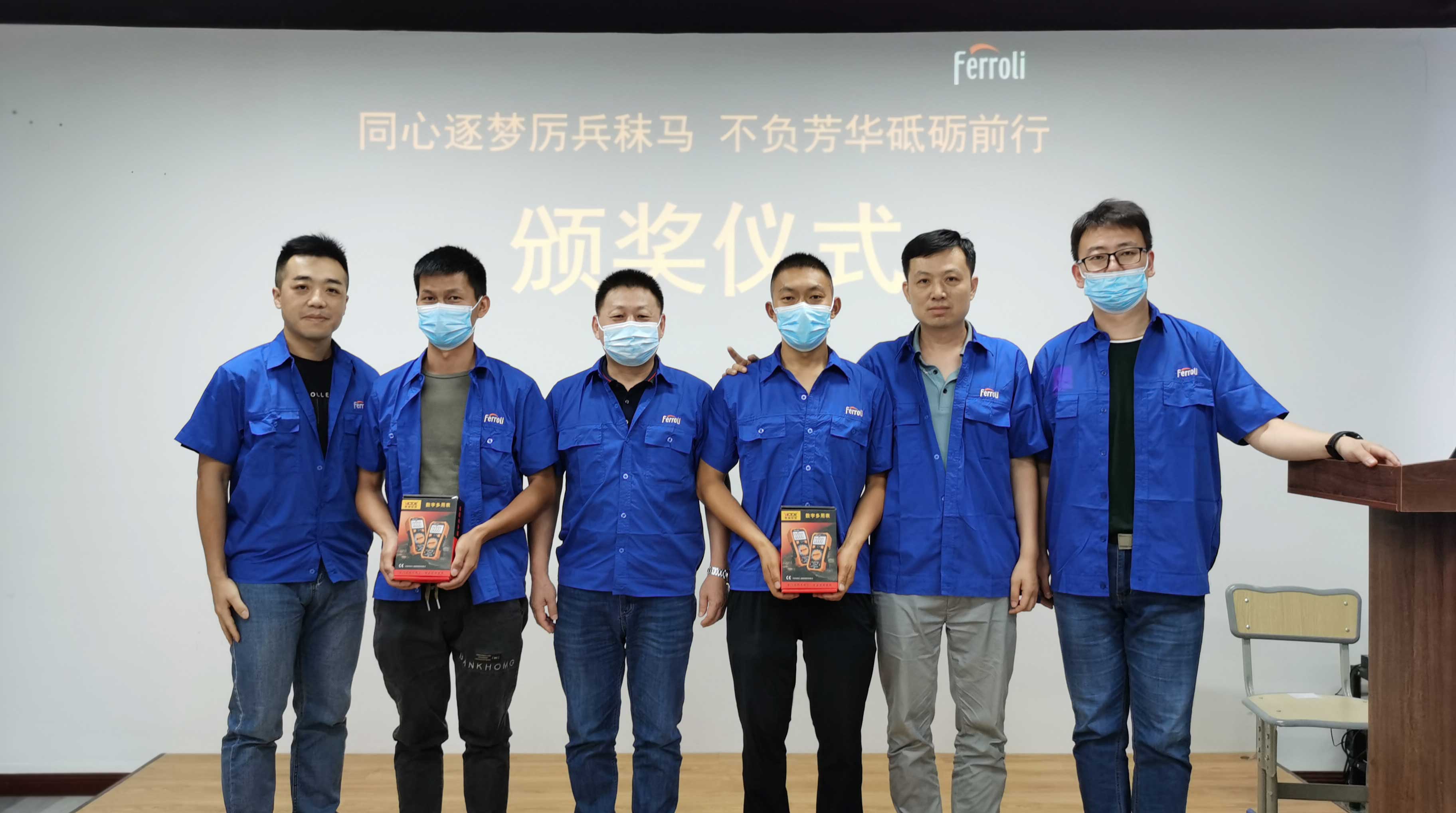 凯时尊龙人生就是博·Z6(中国)首页官网