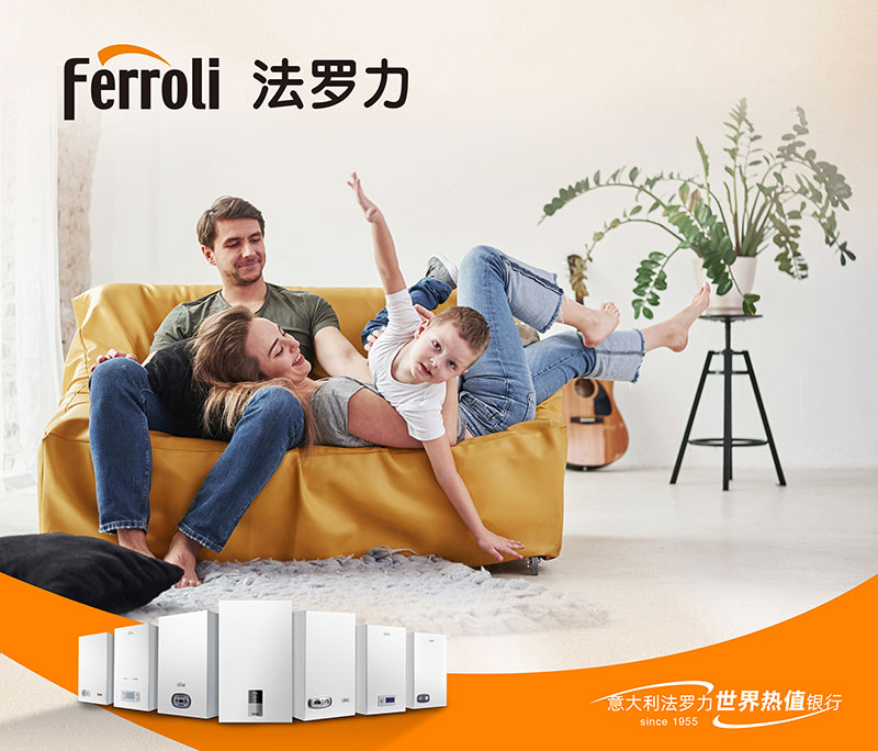 凯时尊龙人生就是博·Z6(中国)首页官网