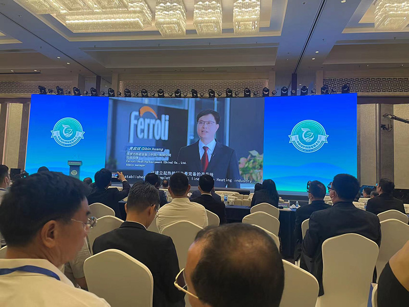 凯时尊龙人生就是博·Z6(中国)首页官网