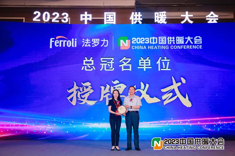 凯时尊龙人生就是博·Z6(中国)首页官网