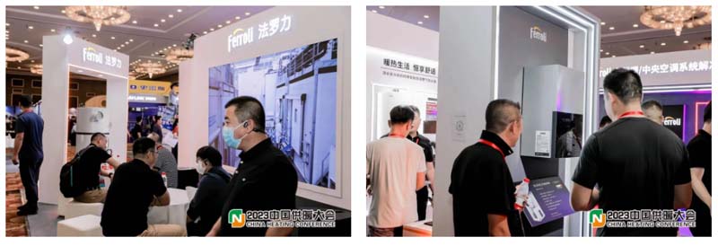 凯时尊龙人生就是博·Z6(中国)首页官网