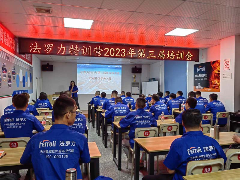 凯时尊龙人生就是博·Z6(中国)首页官网