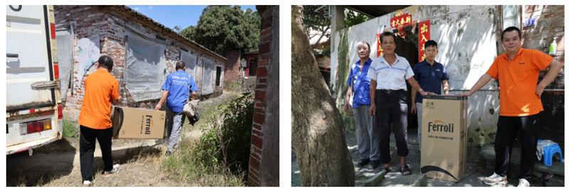 凯时尊龙人生就是博·Z6(中国)首页官网