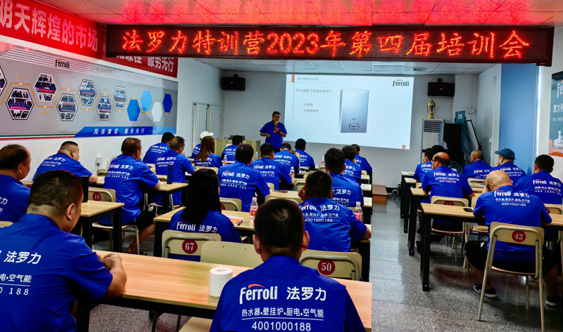 凯时尊龙人生就是博·Z6(中国)首页官网