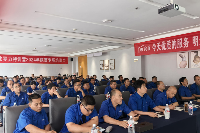 凯时尊龙人生就是博·Z6(中国)首页官网