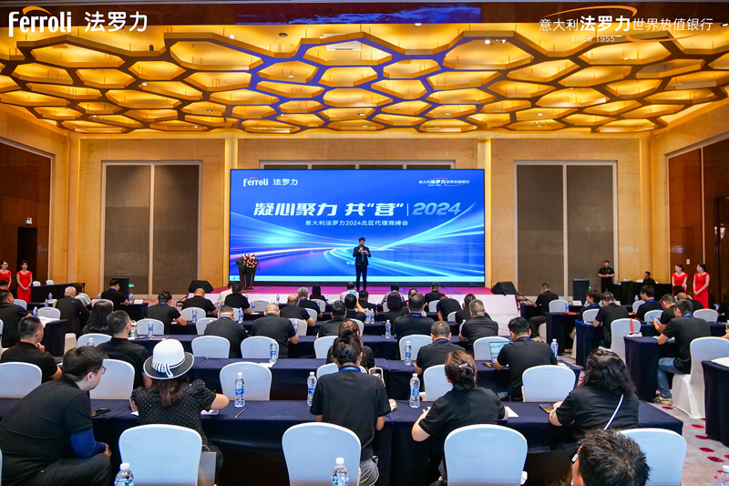 凯时尊龙人生就是博·Z6(中国)首页官网