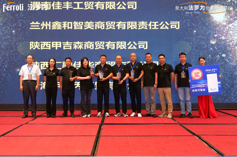 凯时尊龙人生就是博·Z6(中国)首页官网