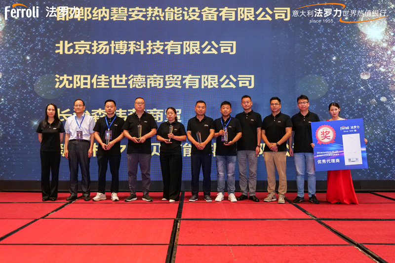 凯时尊龙人生就是博·Z6(中国)首页官网