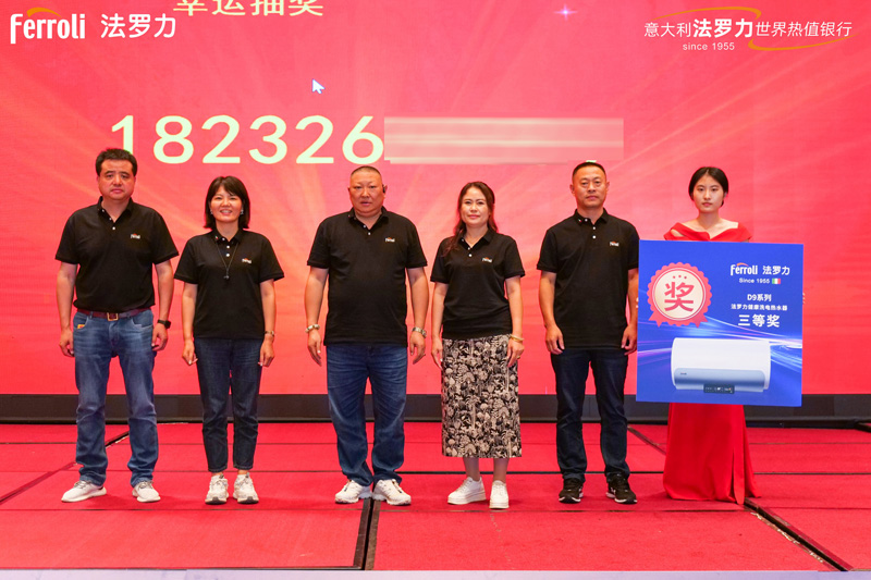 凯时尊龙人生就是博·Z6(中国)首页官网