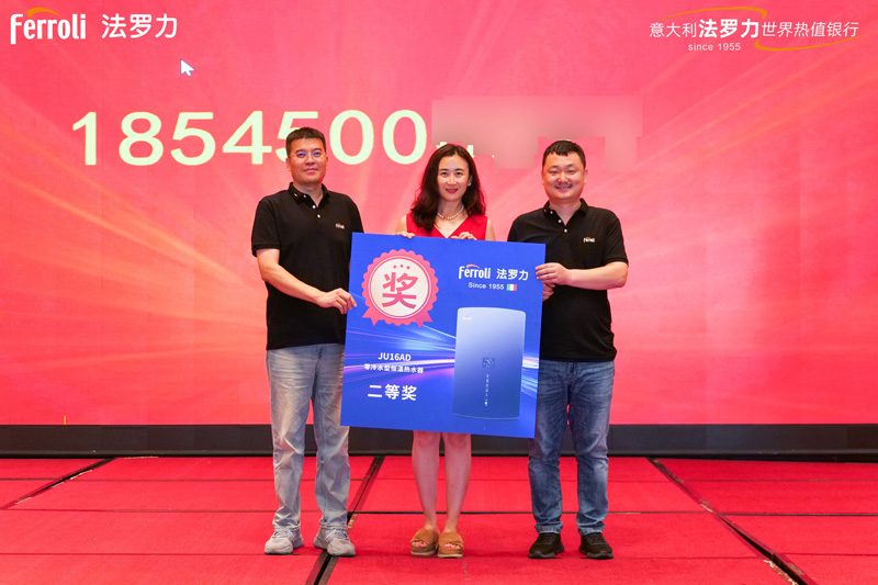 凯时尊龙人生就是博·Z6(中国)首页官网