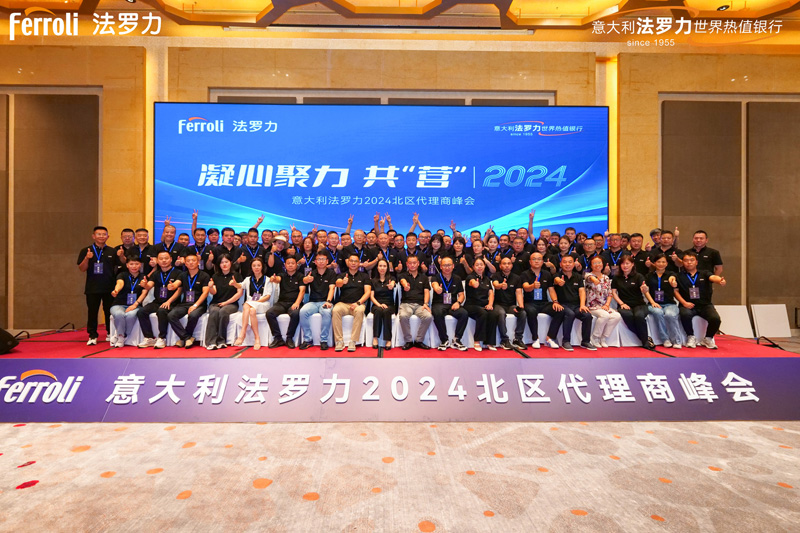 凯时尊龙人生就是博·Z6(中国)首页官网