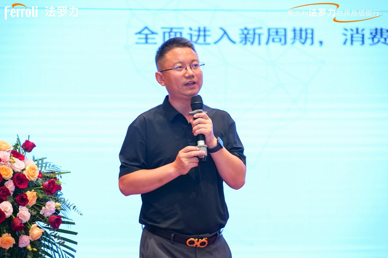 凯时尊龙人生就是博·Z6(中国)首页官网