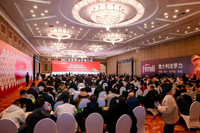 凯时尊龙人生就是博·Z6(中国)首页官网