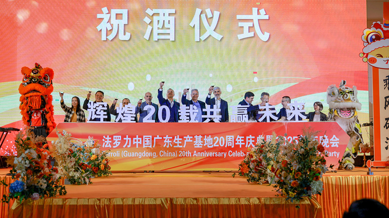 凯时尊龙人生就是博·Z6(中国)首页官网