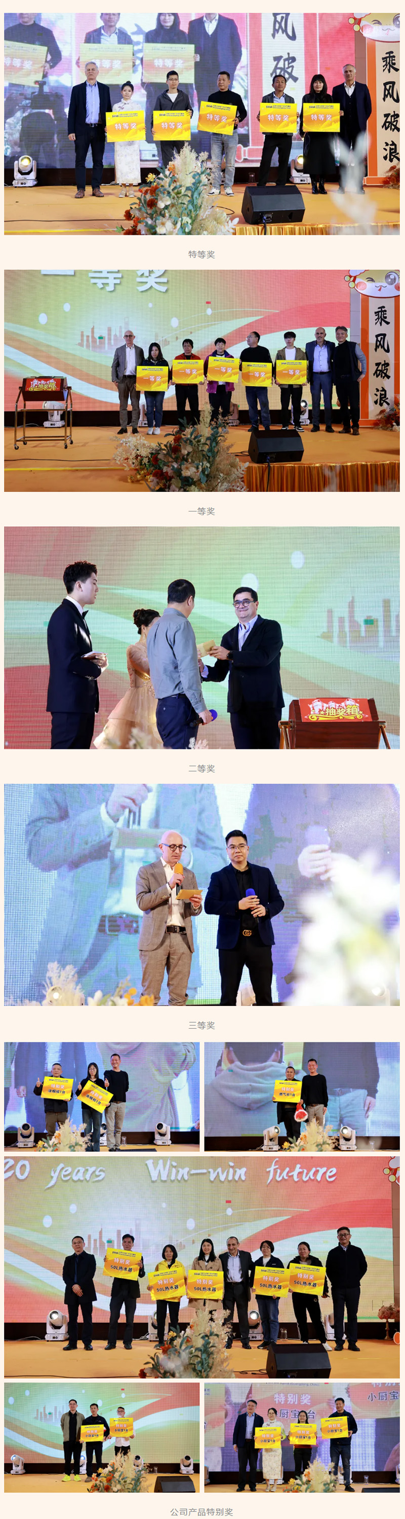 凯时尊龙人生就是博·Z6(中国)首页官网