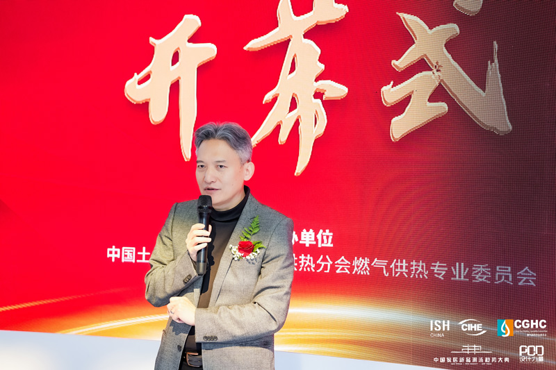 凯时尊龙人生就是博·Z6(中国)首页官网