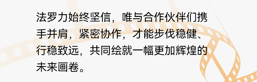 凯时尊龙人生就是博·Z6(中国)首页官网