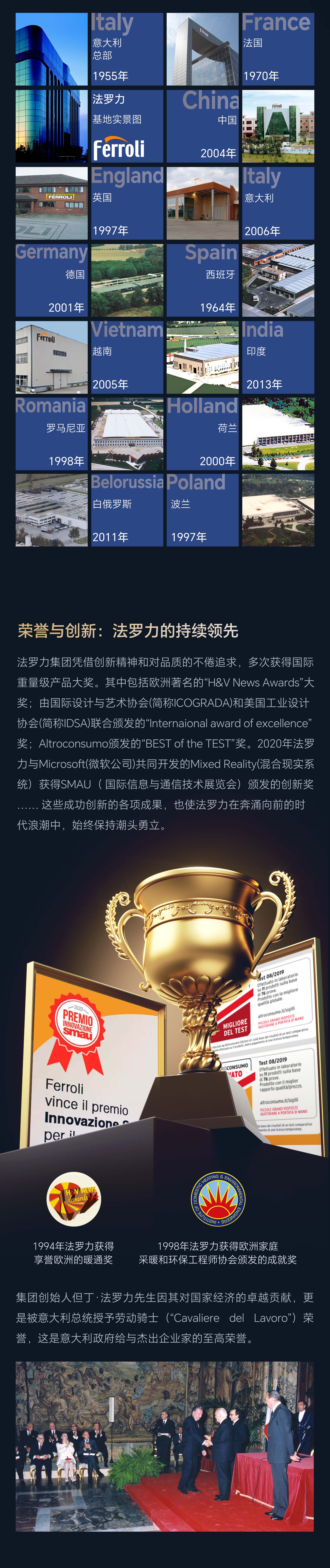 凯时尊龙人生就是博·Z6(中国)首页官网