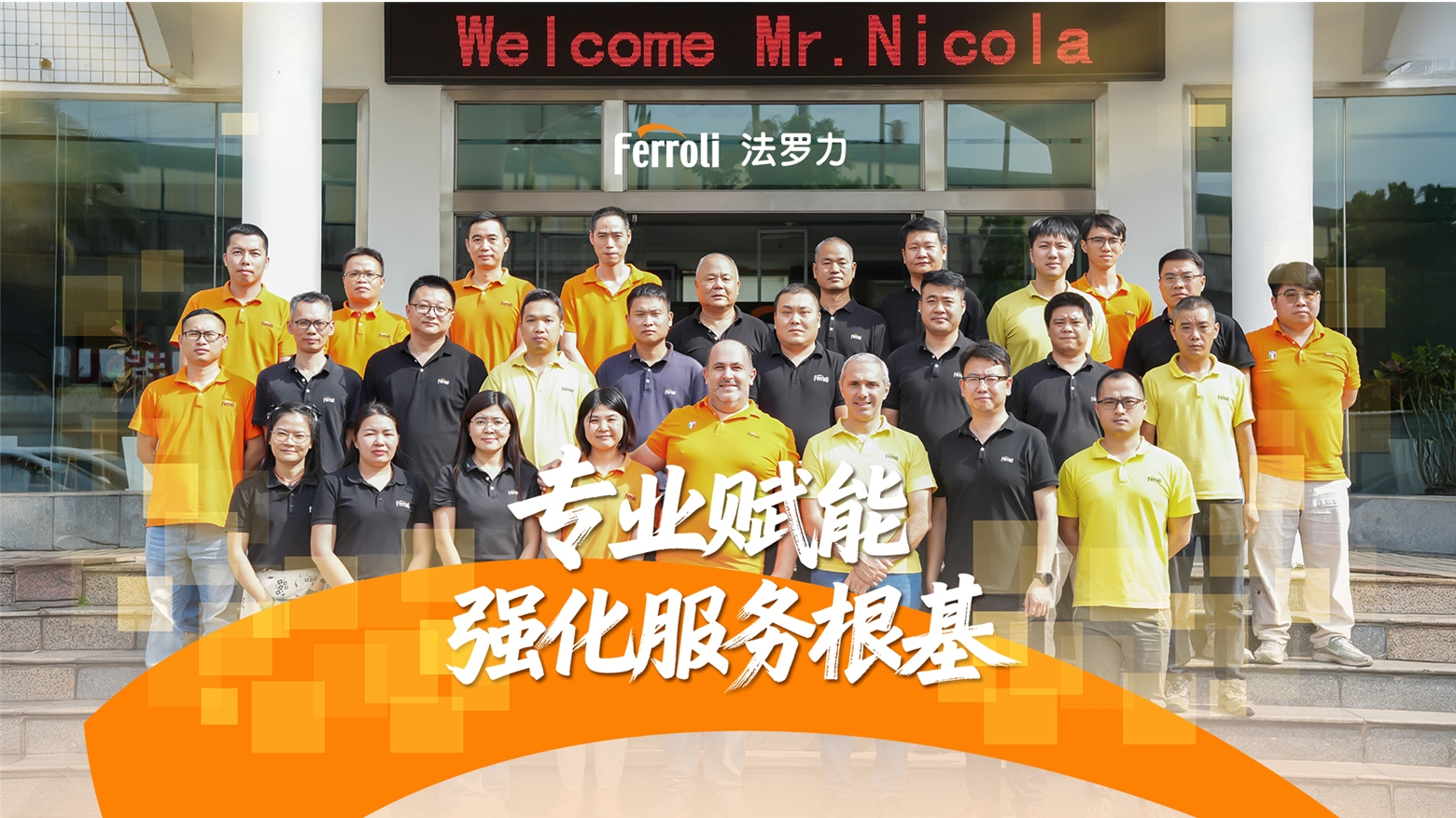 凯时尊龙人生就是博·Z6(中国)首页官网