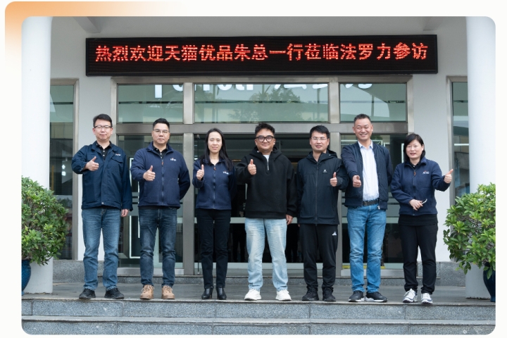 凯时尊龙人生就是博·Z6(中国)首页官网