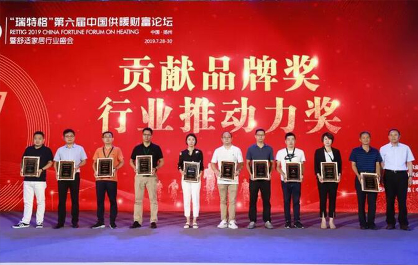 推动行业开展！尊龙人生就是博首页与兰博基尼 荣膺“孝顺品牌奖”