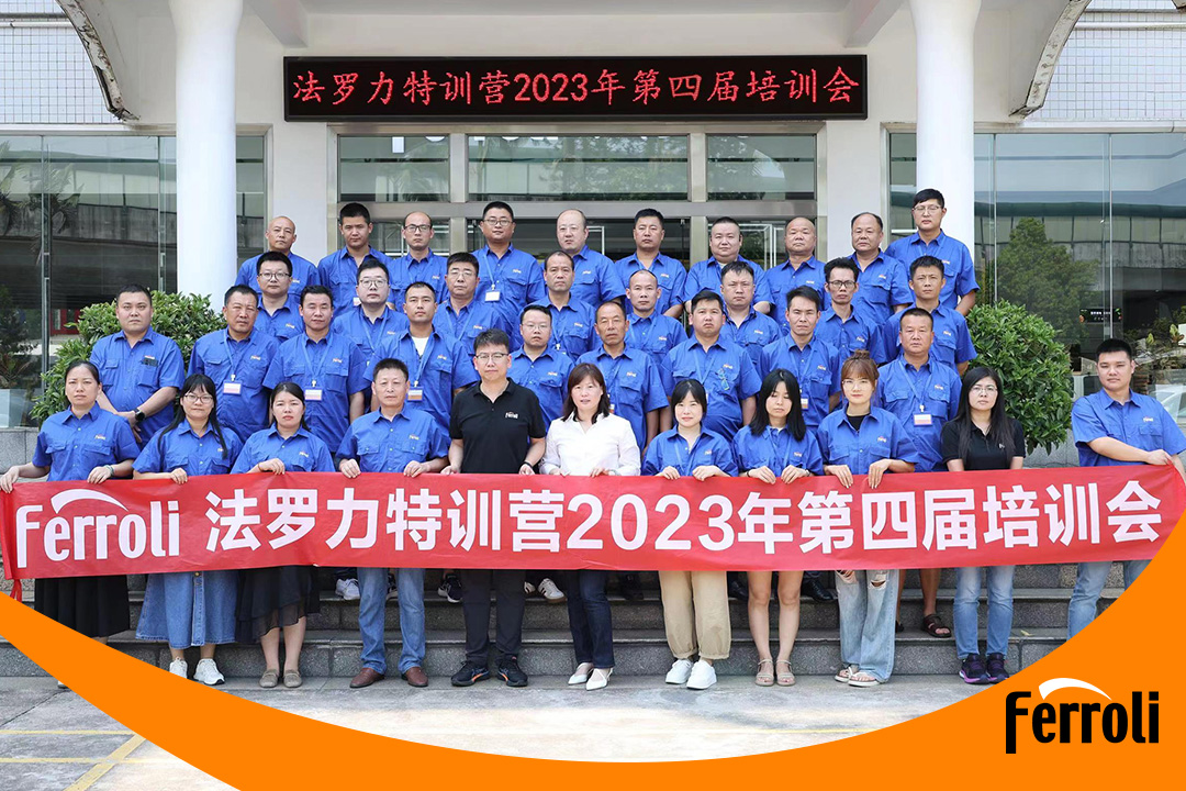 尊龙人生就是博首页特训营2023年第四届培训会圆满收官