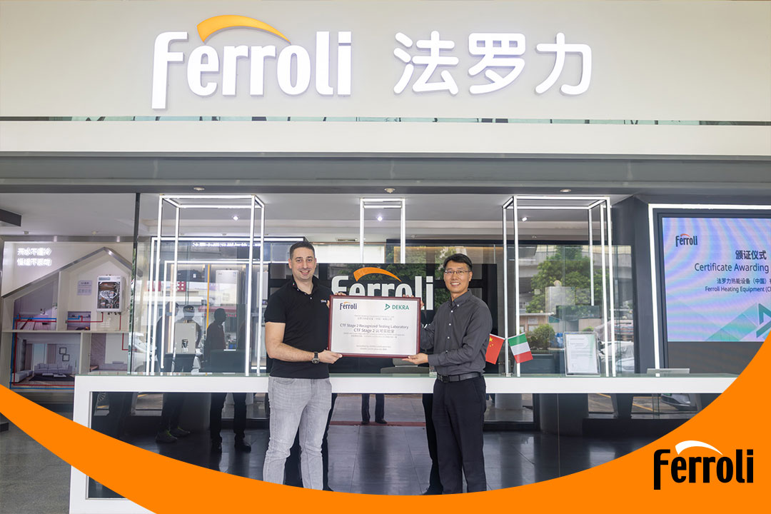 尊龙人生就是博首页荣获CTF2资质，，，推动热能装备行业迈向全球新高度